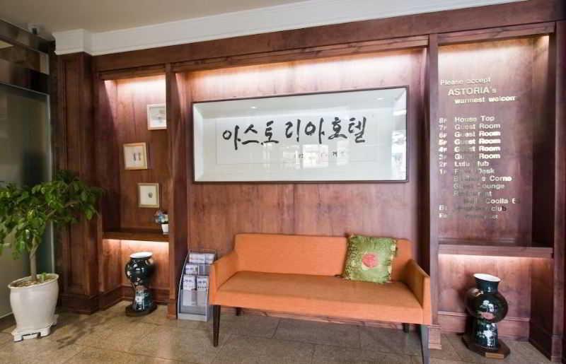 Astoria Hotel Seoul Exterior foto